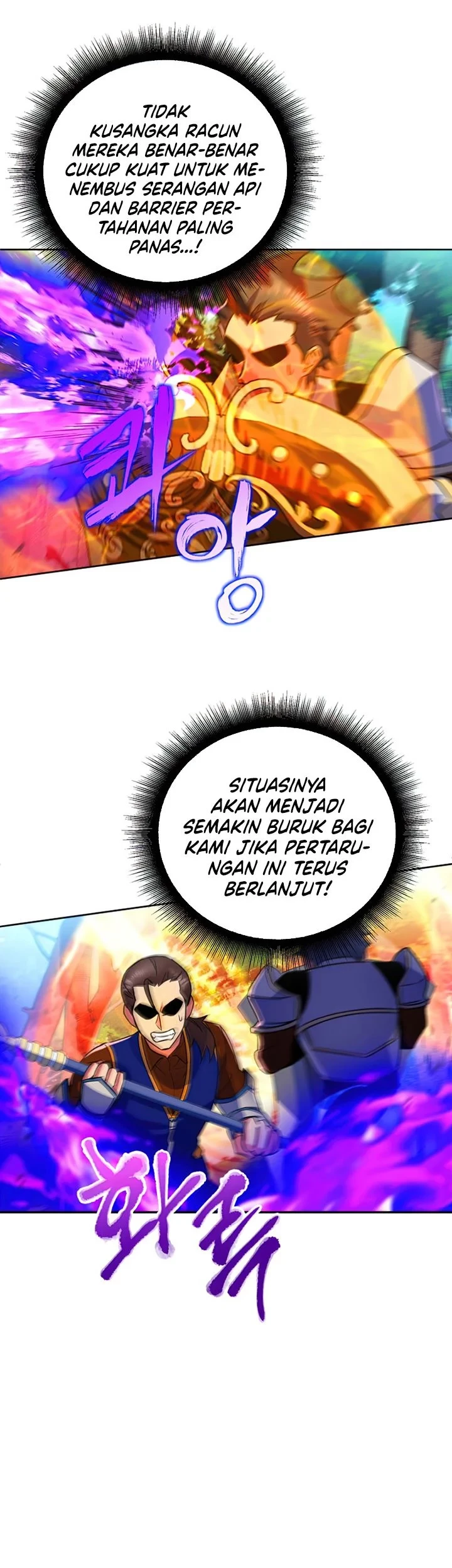 Maxed Out Leveling Bab 23 halaman 34