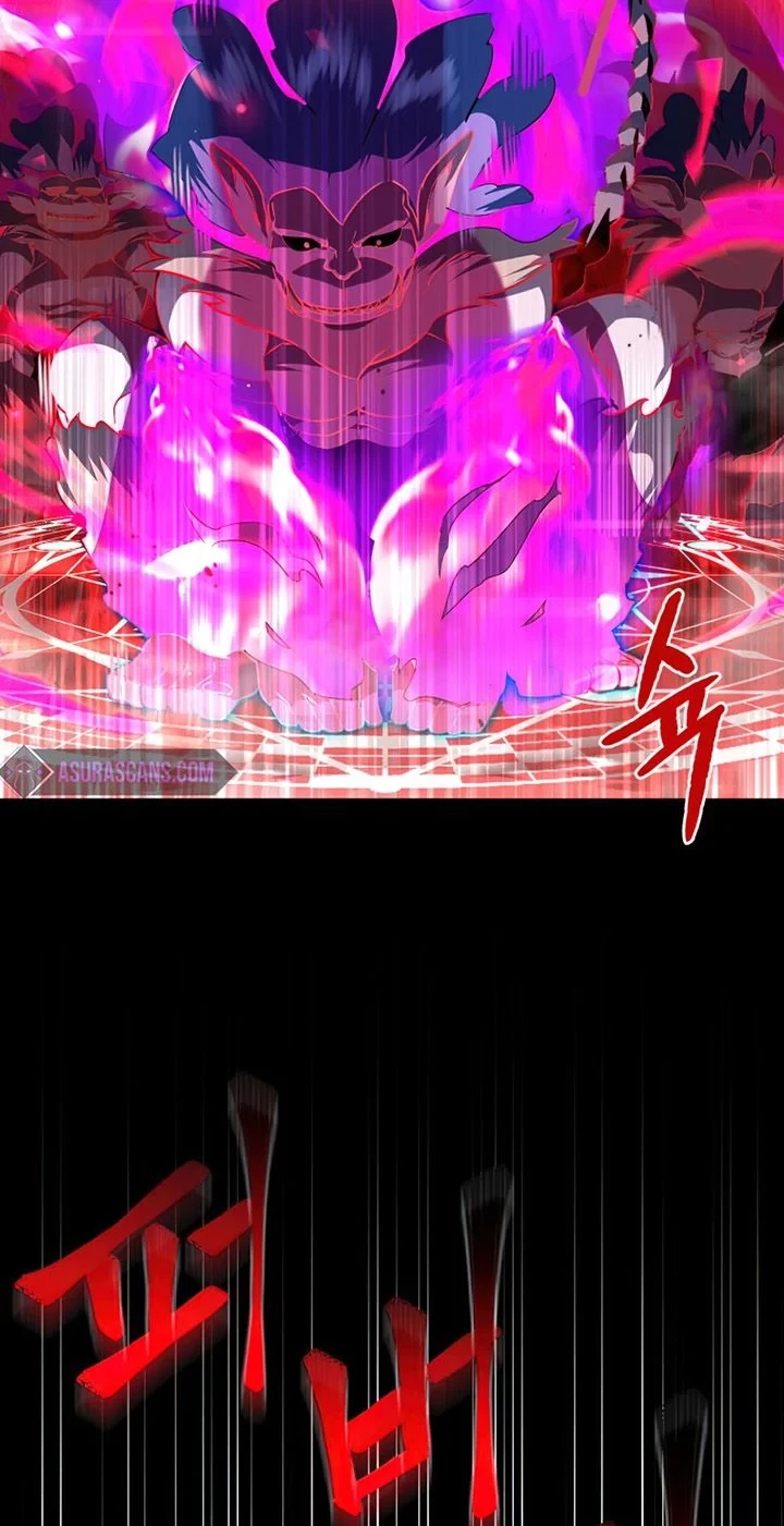 Maxed Out Leveling Bab 23 halaman 43