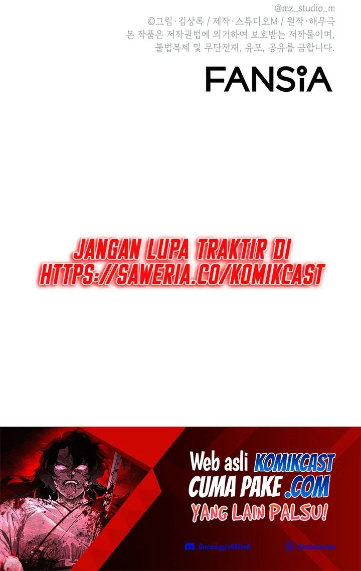 Maxed Out Leveling chapter 24 halaman 51