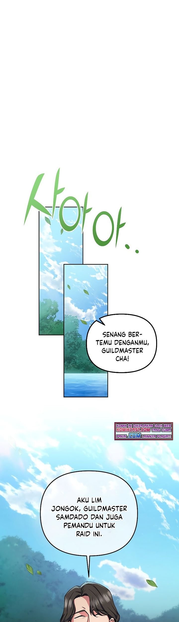 Maxed Out Leveling chapter 26 halaman 48