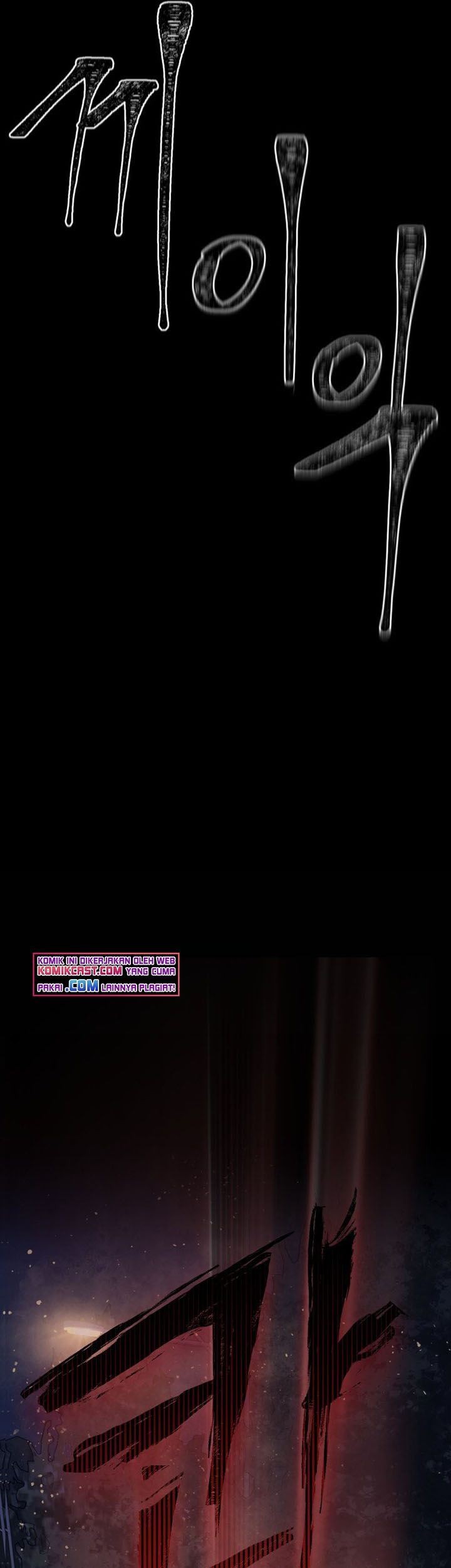 Maxed Out Leveling Bab 3 halaman 11