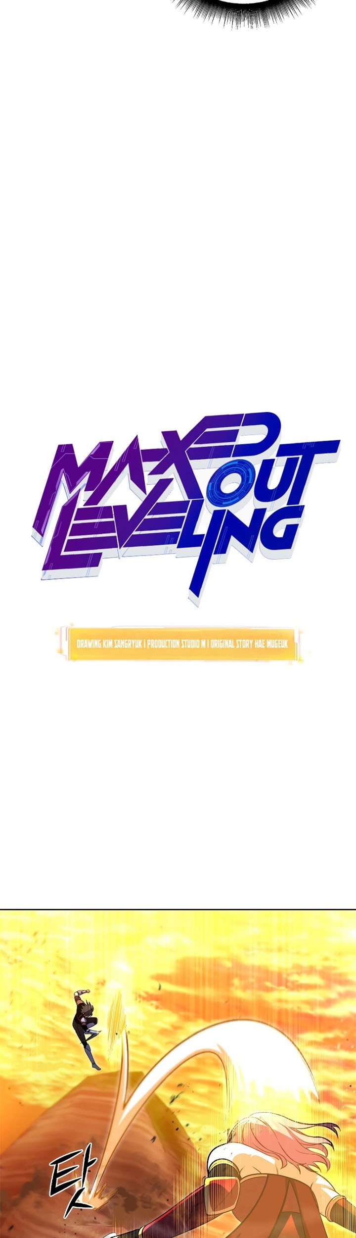 Maxed Out Leveling Bab 32 halaman 6