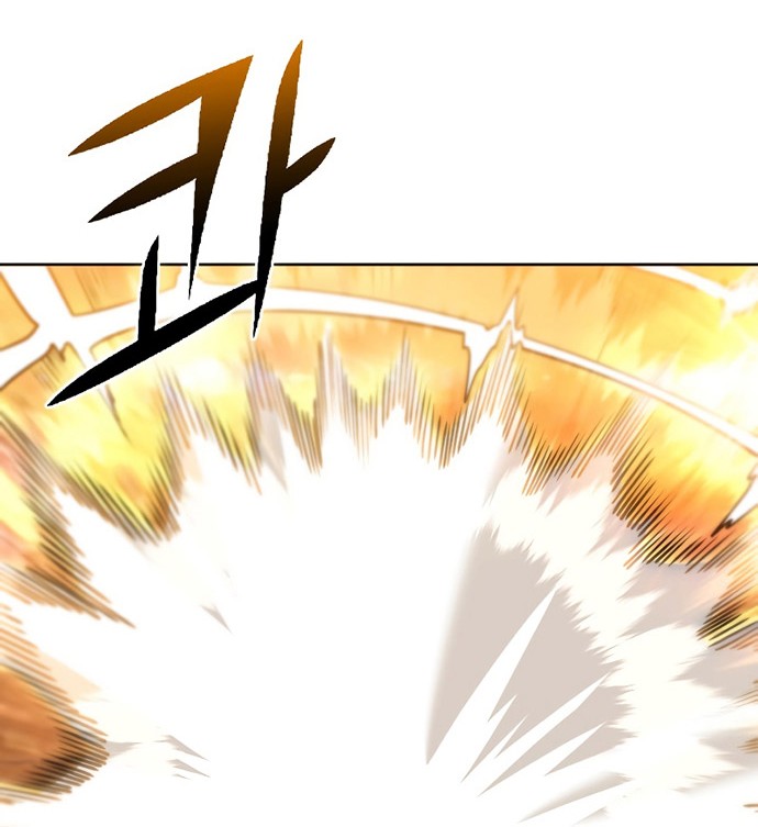 Maxed Out Leveling Bab 34 halaman 41