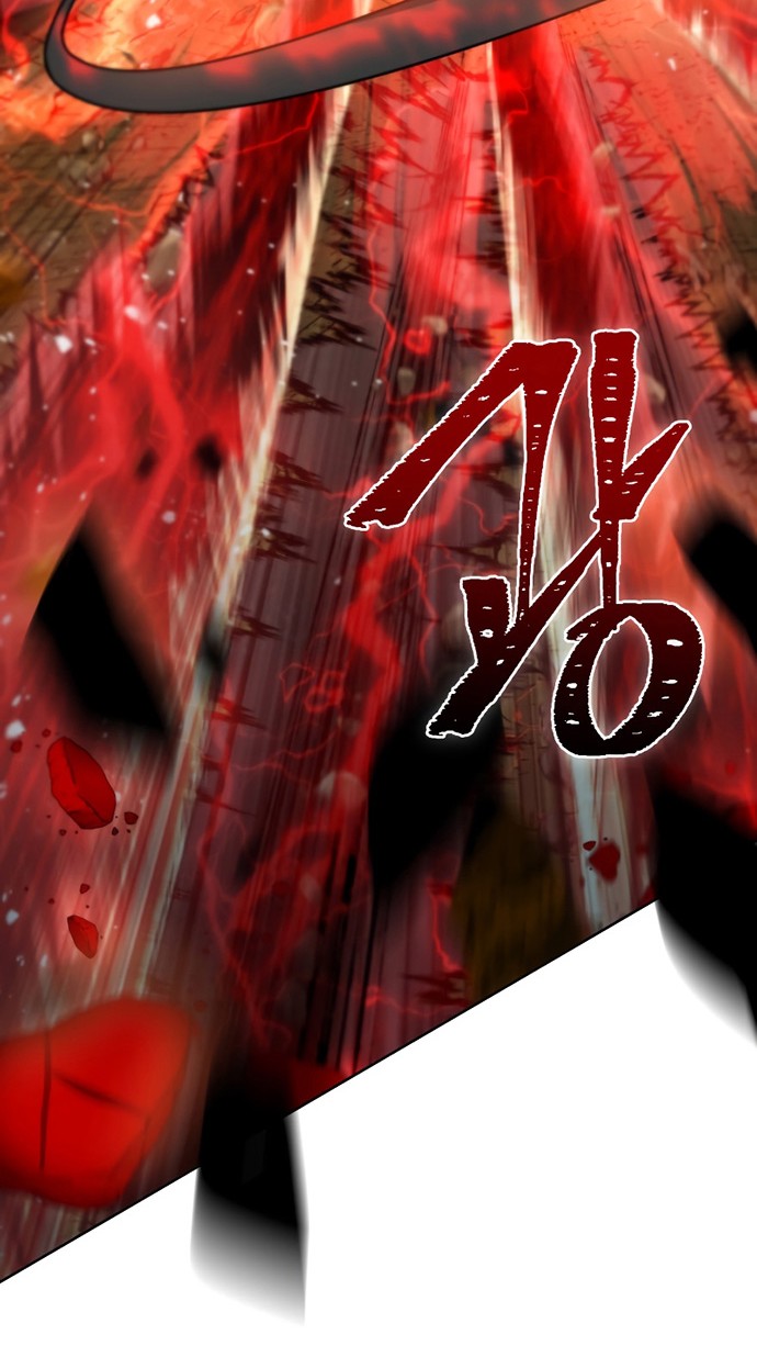Maxed Out Leveling Bab 36 halaman 9
