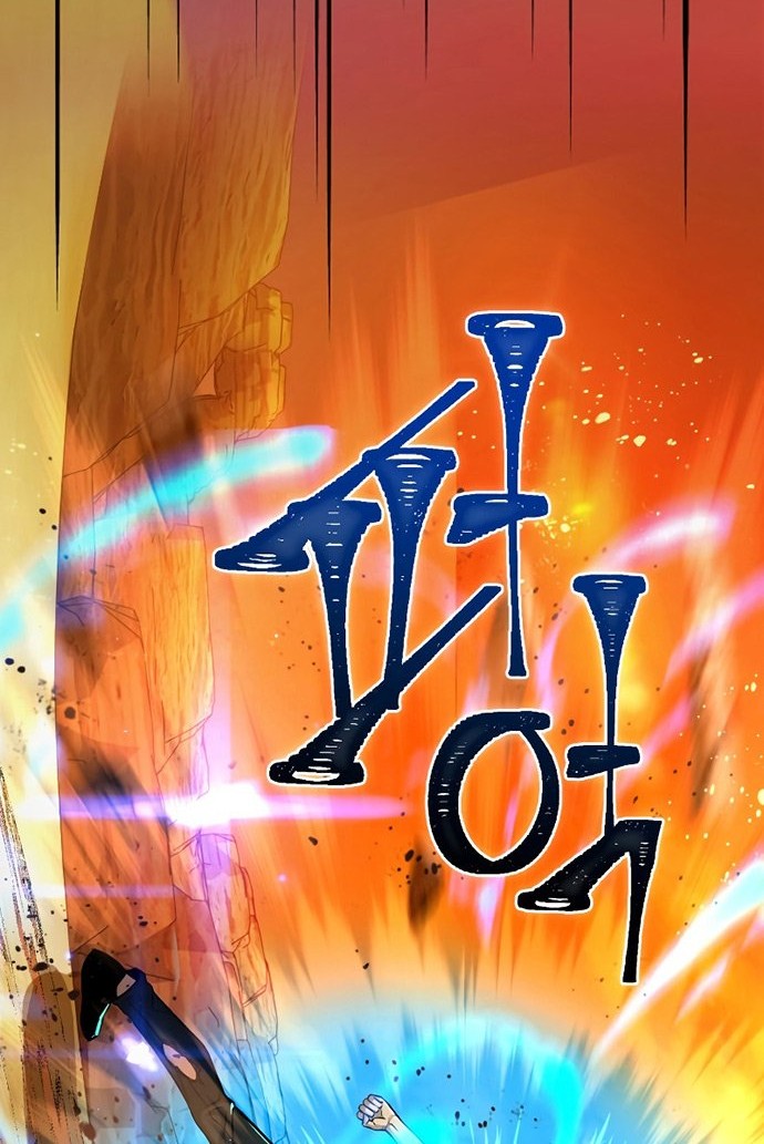 Maxed Out Leveling Bab 37 halaman 73
