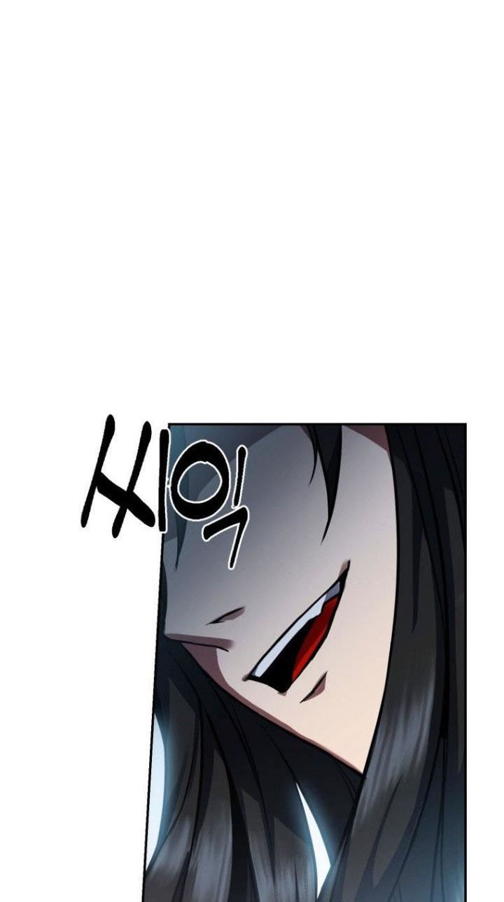 Maxed Out Leveling Bab 4 halaman 6