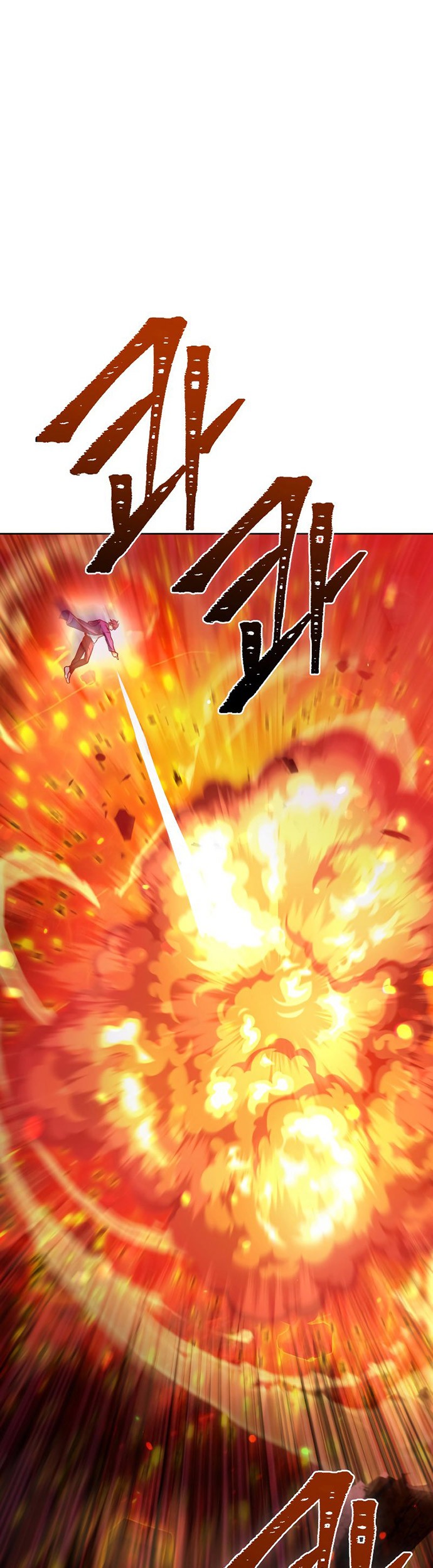 Maxed Out Leveling chapter 42 halaman 18