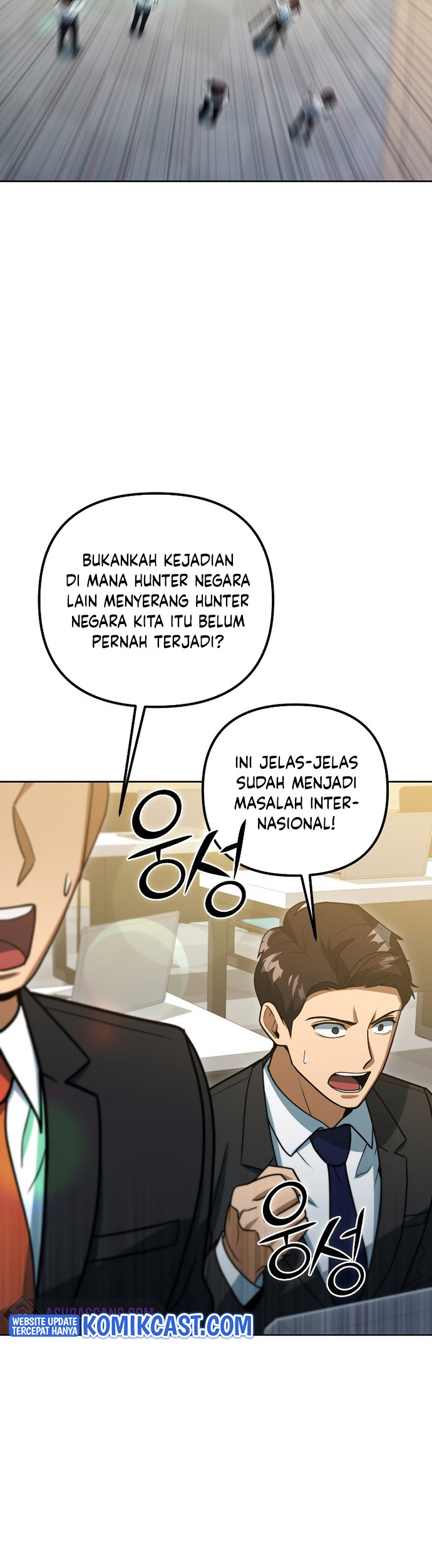 Maxed Out Leveling Bab 45 halaman 36