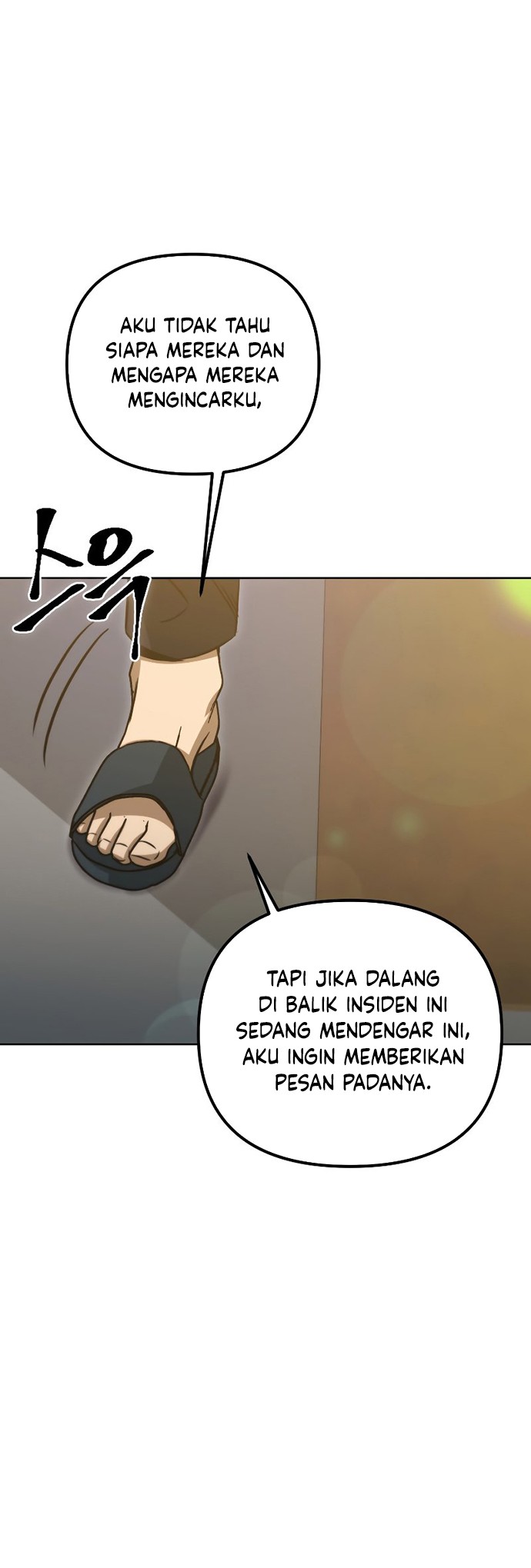 Maxed Out Leveling Bab 45 halaman 37