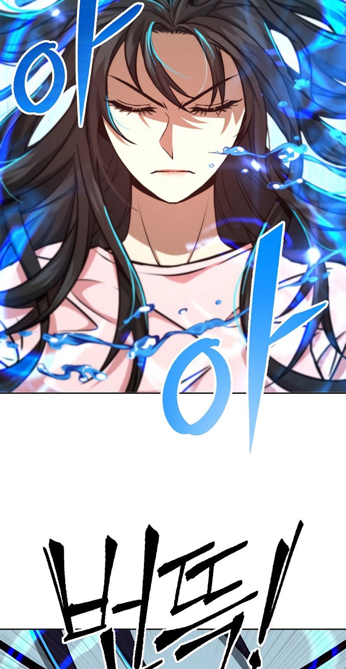 Maxed Out Leveling Bab 48 halaman 29