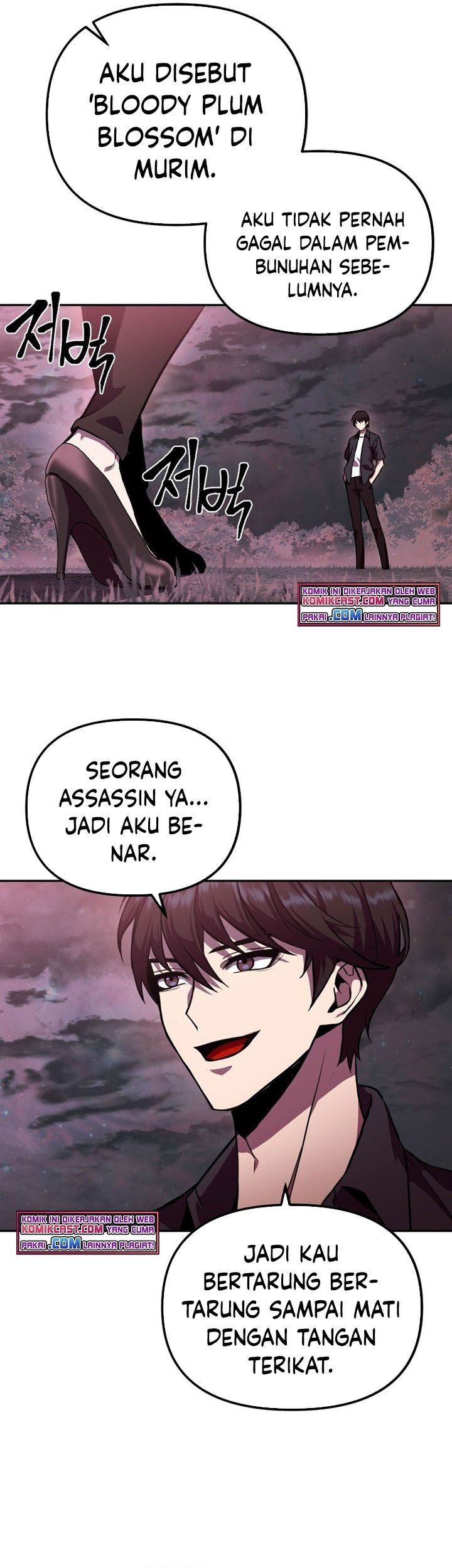 Maxed Out Leveling Bab 5 halaman 73