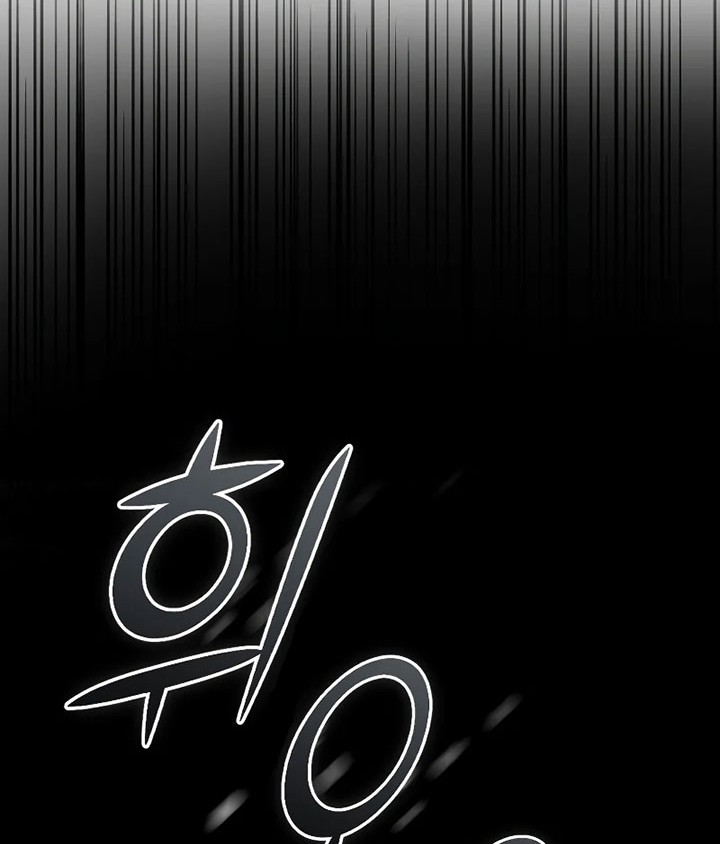 Maxed Out Leveling Bab 50 halaman 33