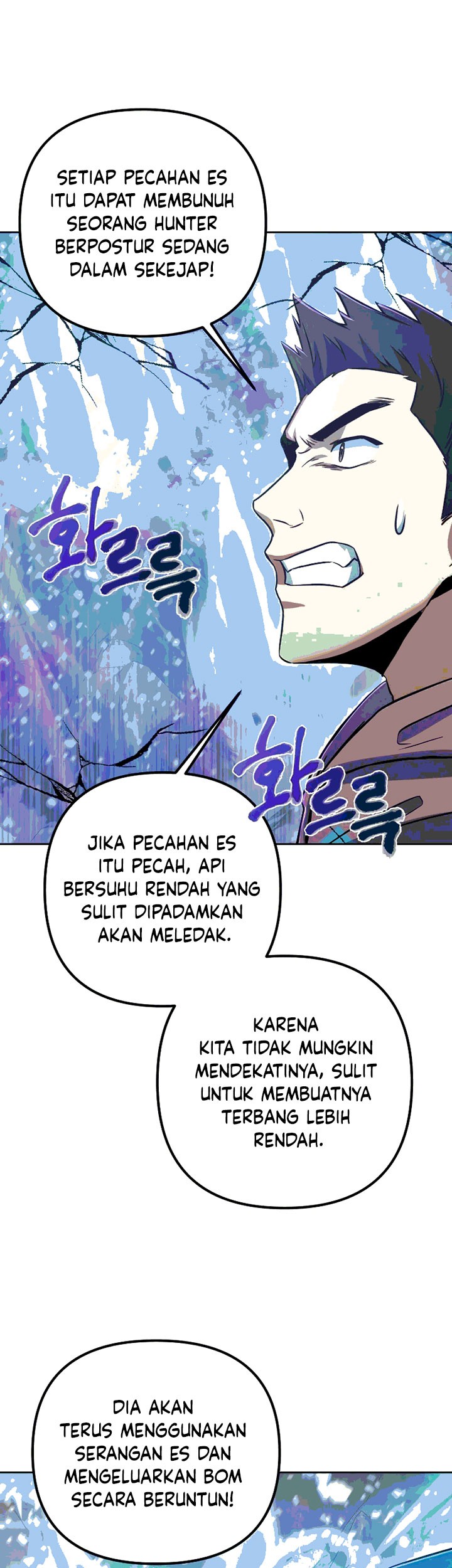Maxed Out Leveling Bab 50 halaman 48