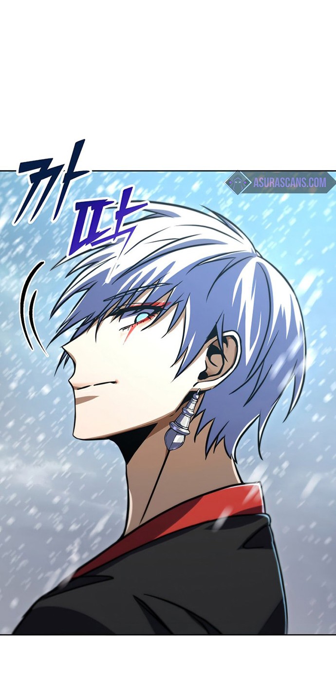 Maxed Out Leveling chapter 51 halaman 7