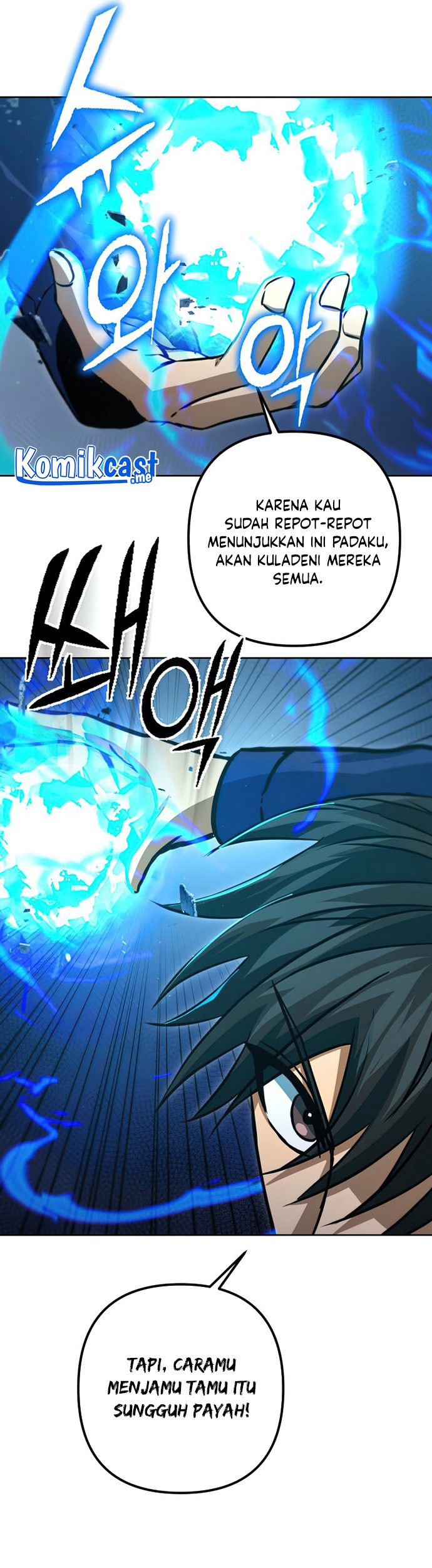 Maxed Out Leveling chapter 51 halaman 50