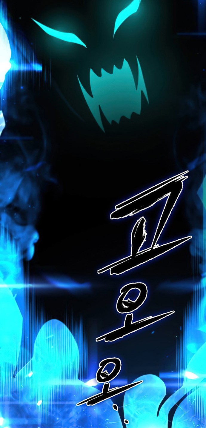 Maxed Out Leveling Bab 52 halaman 53