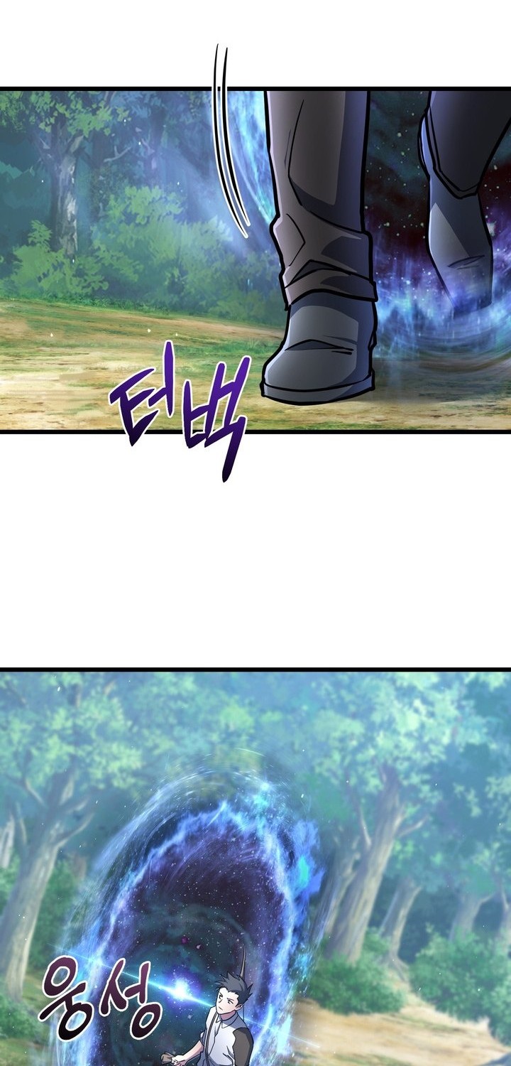 Maxed Out Leveling Bab 54 halaman 13