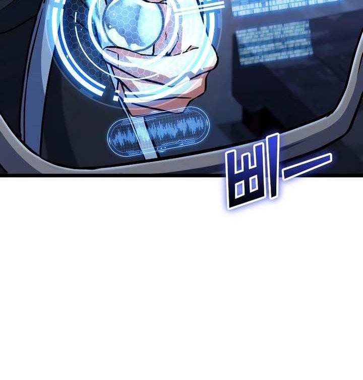 Maxed Out Leveling Bab 58 halaman 22