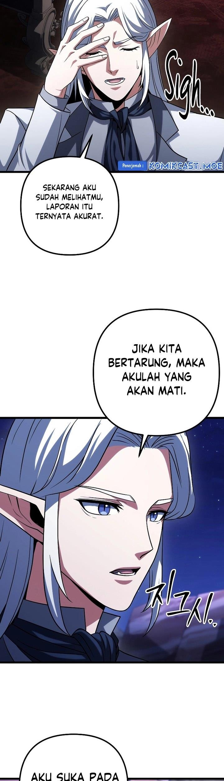 Maxed Out Leveling Bab 63 halaman 7
