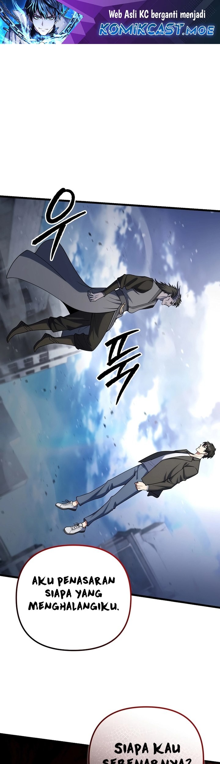 Maxed Out Leveling chapter 66 halaman 2