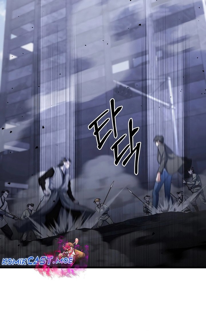 Maxed Out Leveling chapter 66 halaman 9
