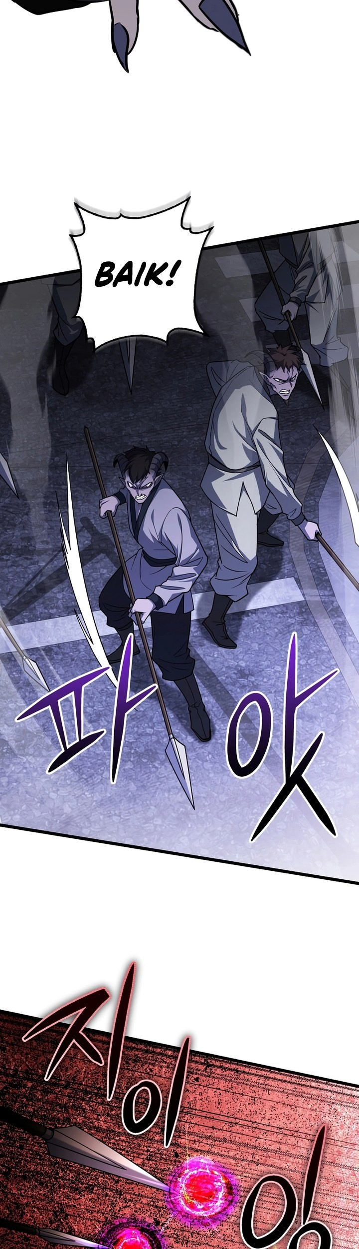 Maxed Out Leveling chapter 66 halaman 22