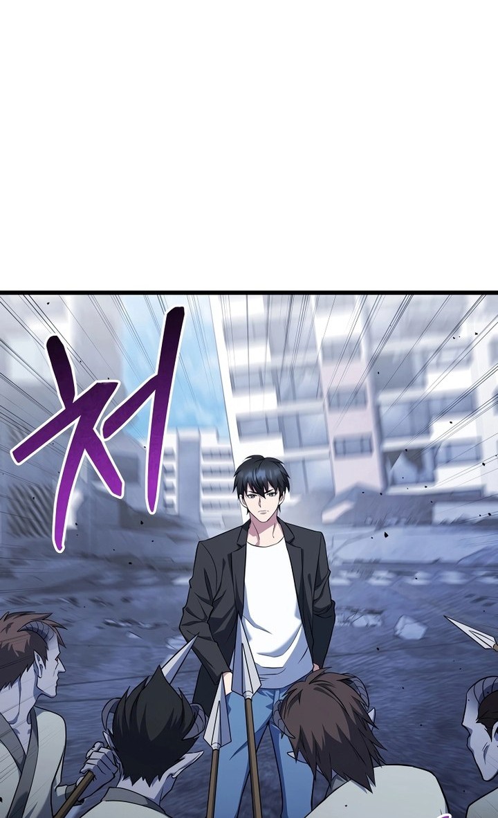 Maxed Out Leveling chapter 66 halaman 39
