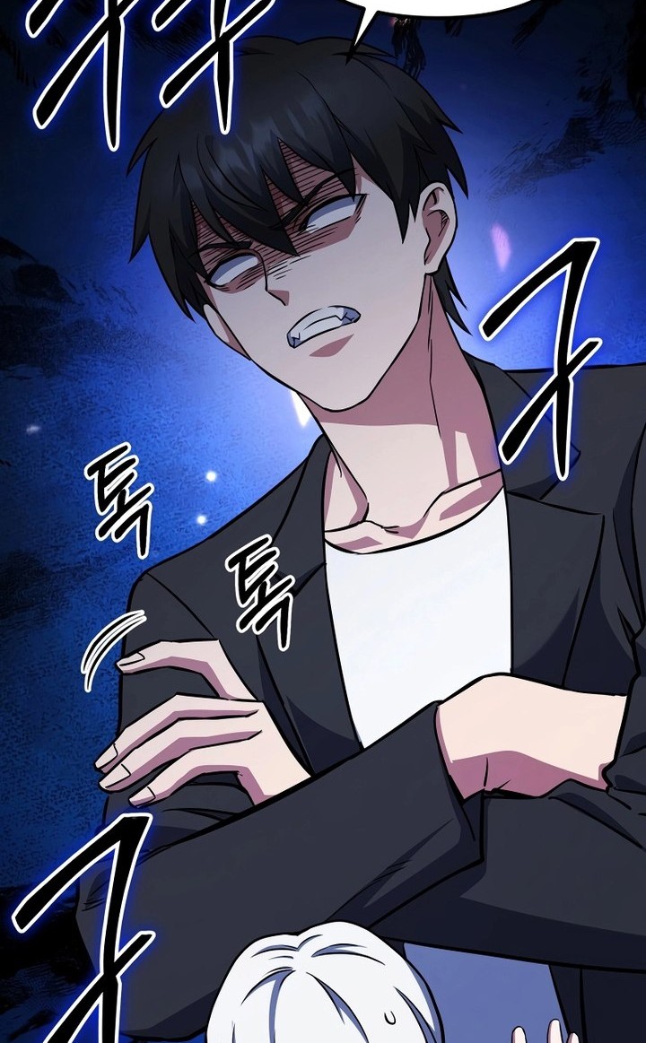 Maxed Out Leveling chapter 66 halaman 47