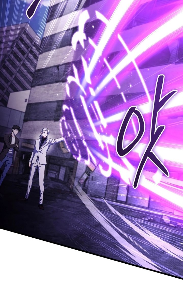 Maxed Out Leveling chapter 66 halaman 49