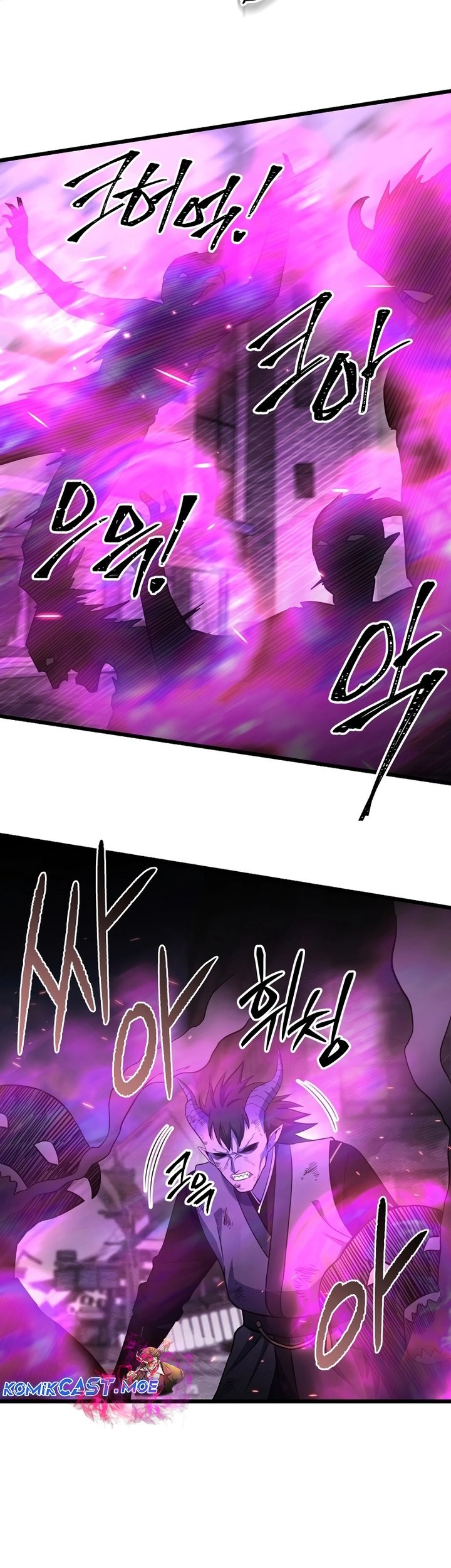 Maxed Out Leveling chapter 66 halaman 52