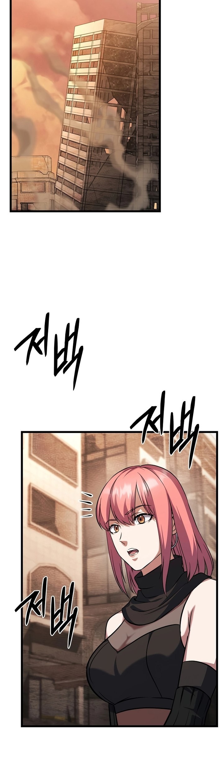Maxed Out Leveling chapter 66 halaman 62