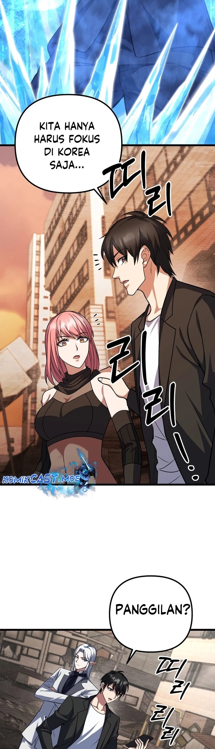 Maxed Out Leveling chapter 66 halaman 72