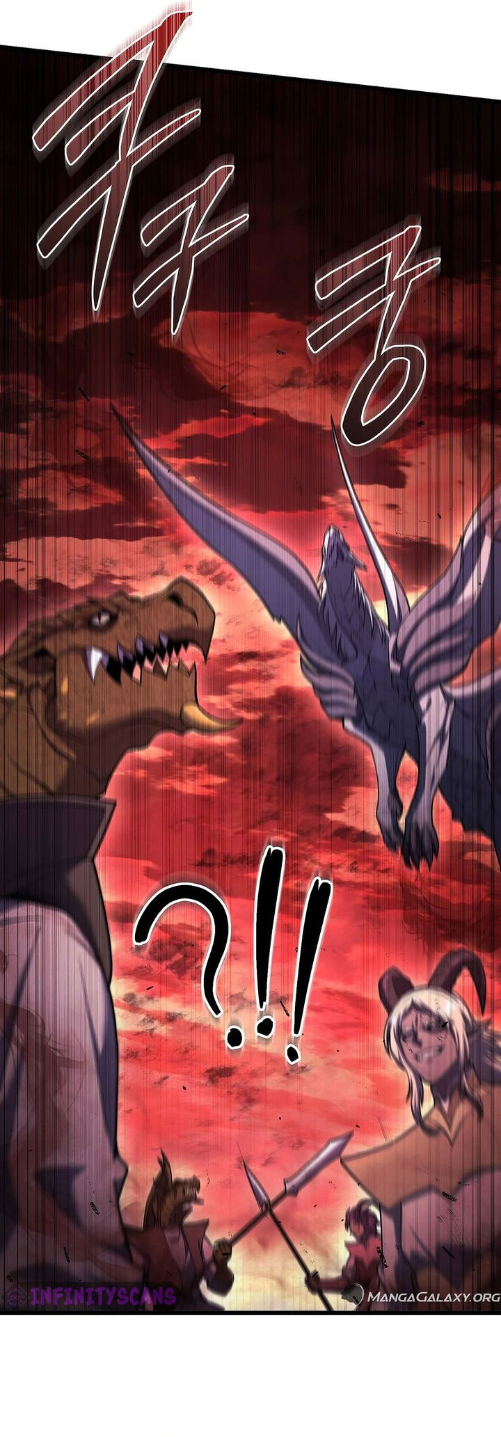 Maxed Out Leveling Bab 72 halaman 4