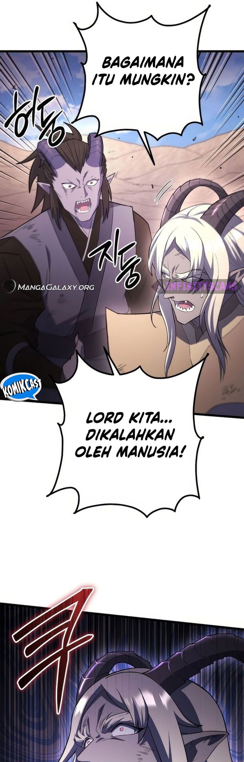 Maxed Out Leveling Bab 74 halaman 4