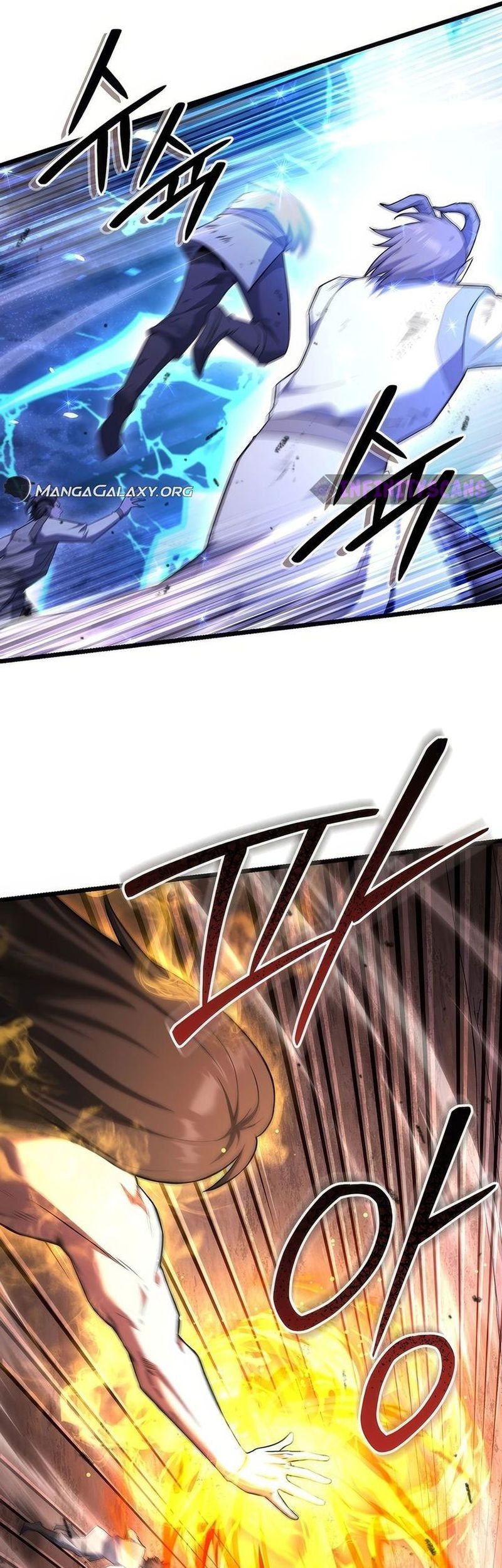 Maxed Out Leveling Bab 74 halaman 10