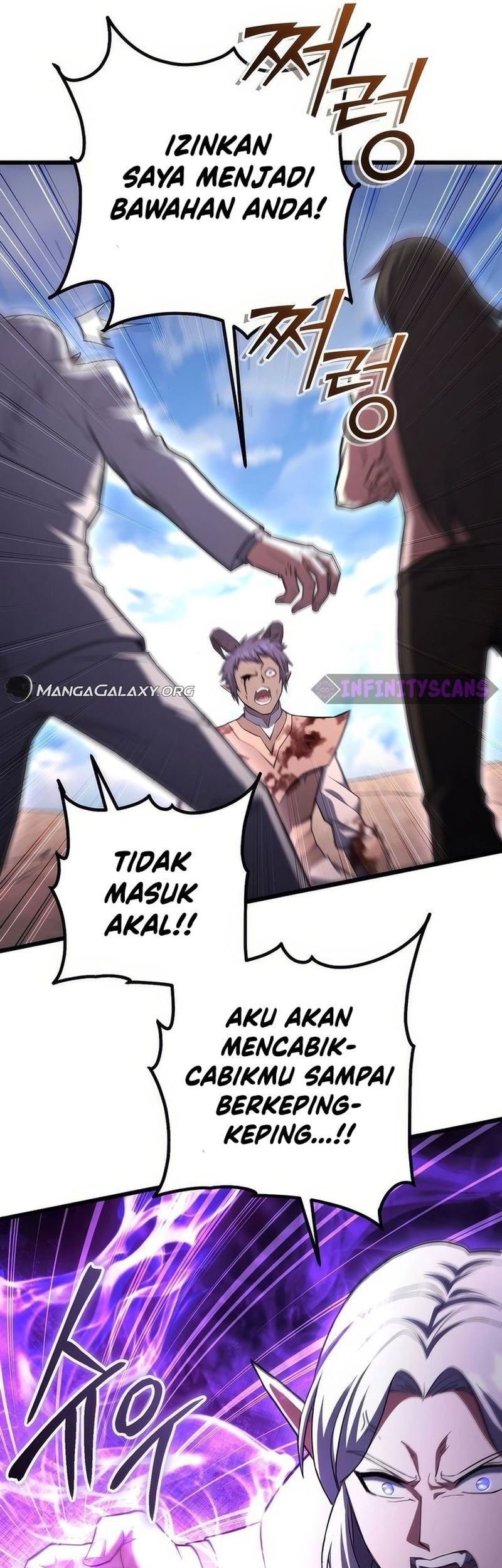 Maxed Out Leveling Bab 74 halaman 28