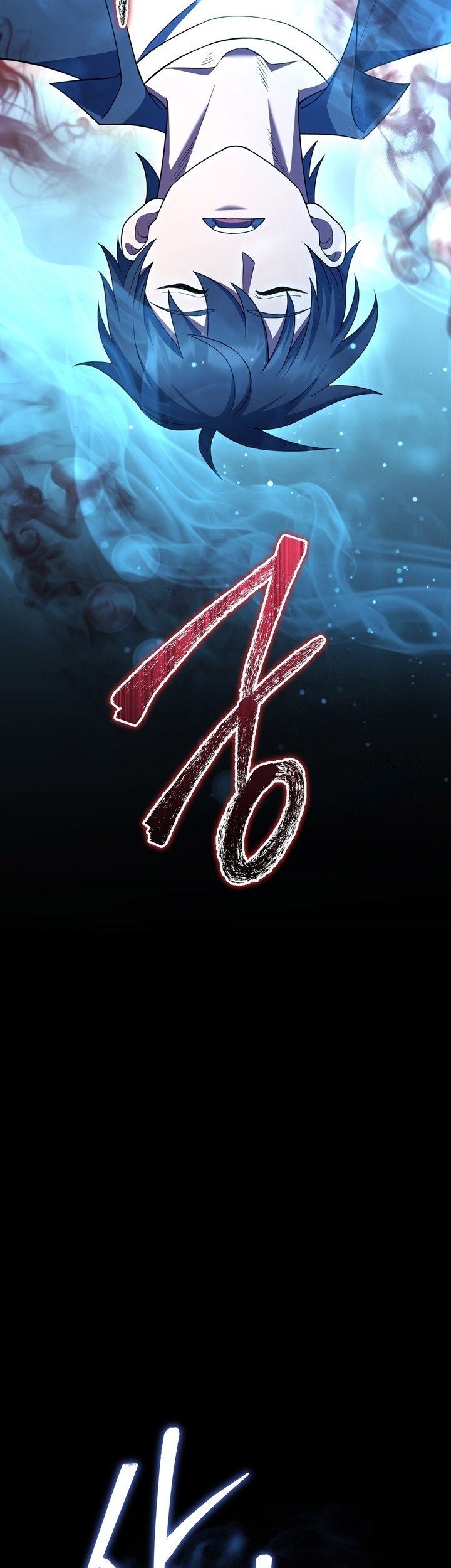 Maxed Out Leveling Bab 76 halaman 4