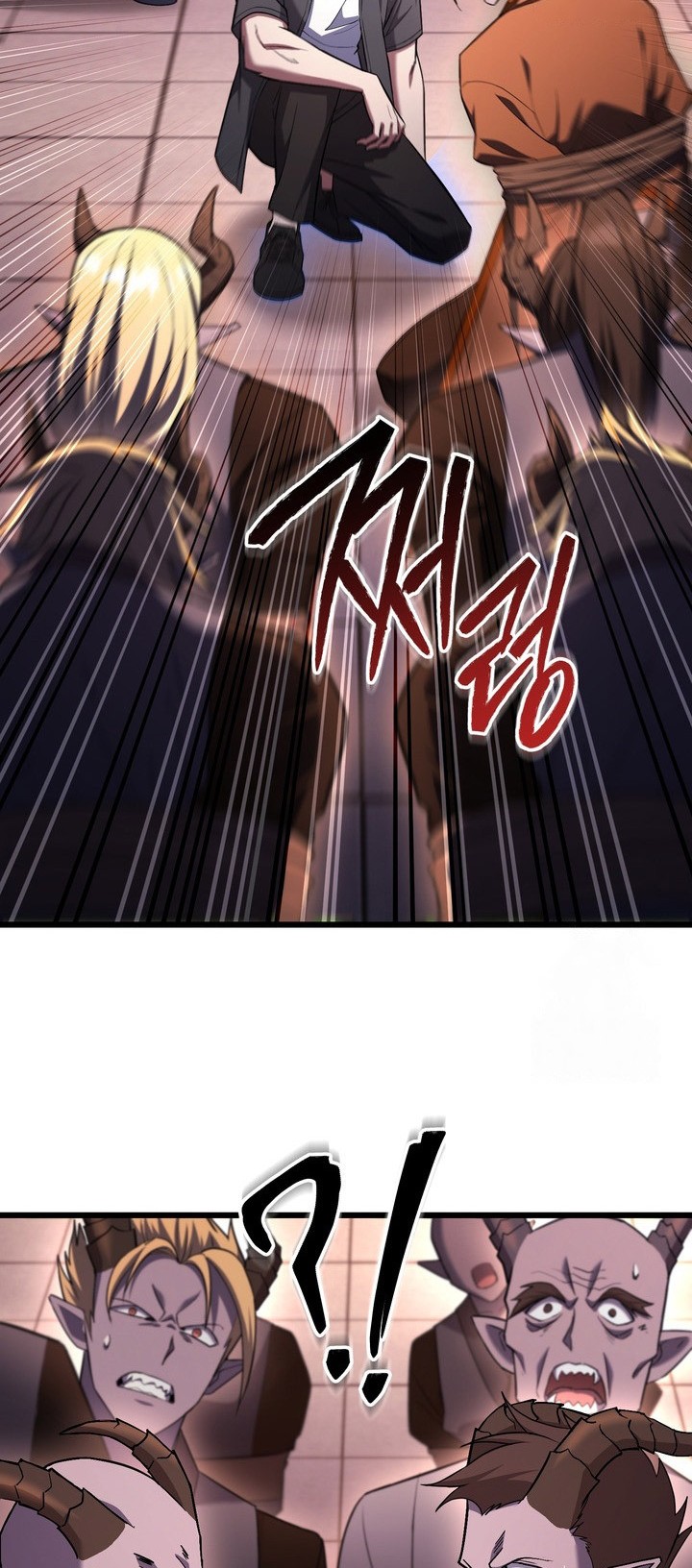 Maxed Out Leveling Bab 76 halaman 45
