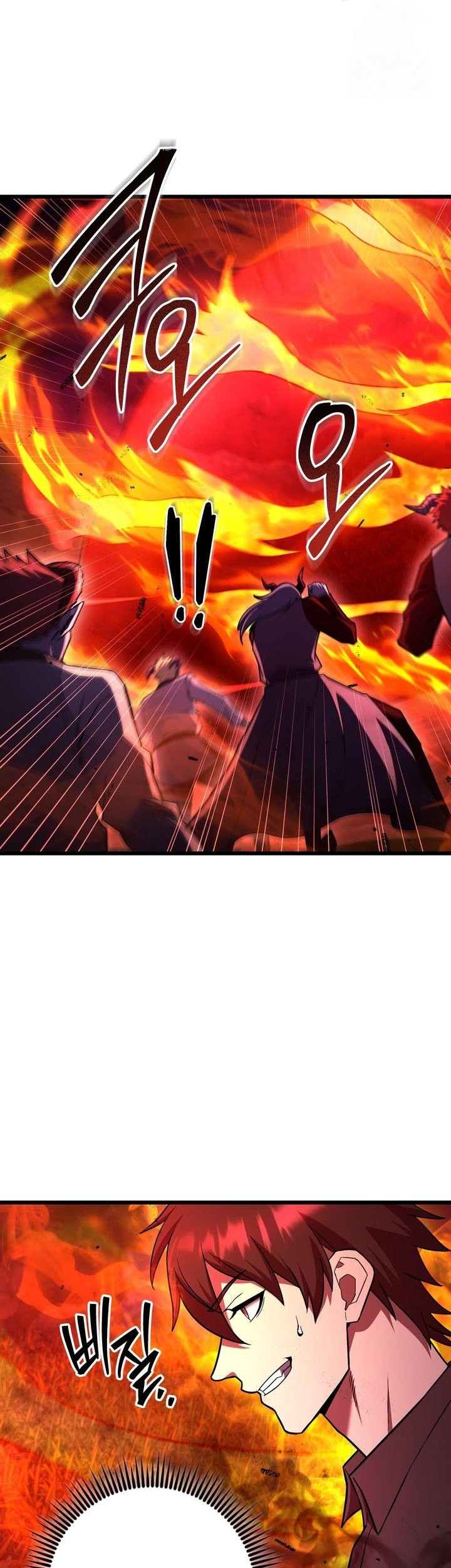 Maxed Out Leveling Bab 78 halaman 28