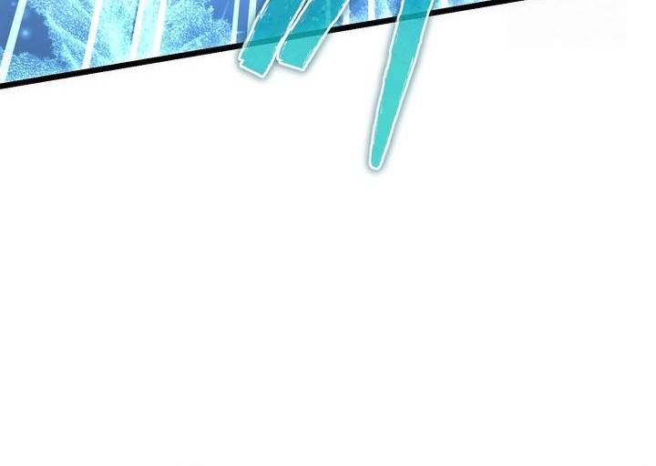 Maxed Out Leveling Bab 78 halaman 48