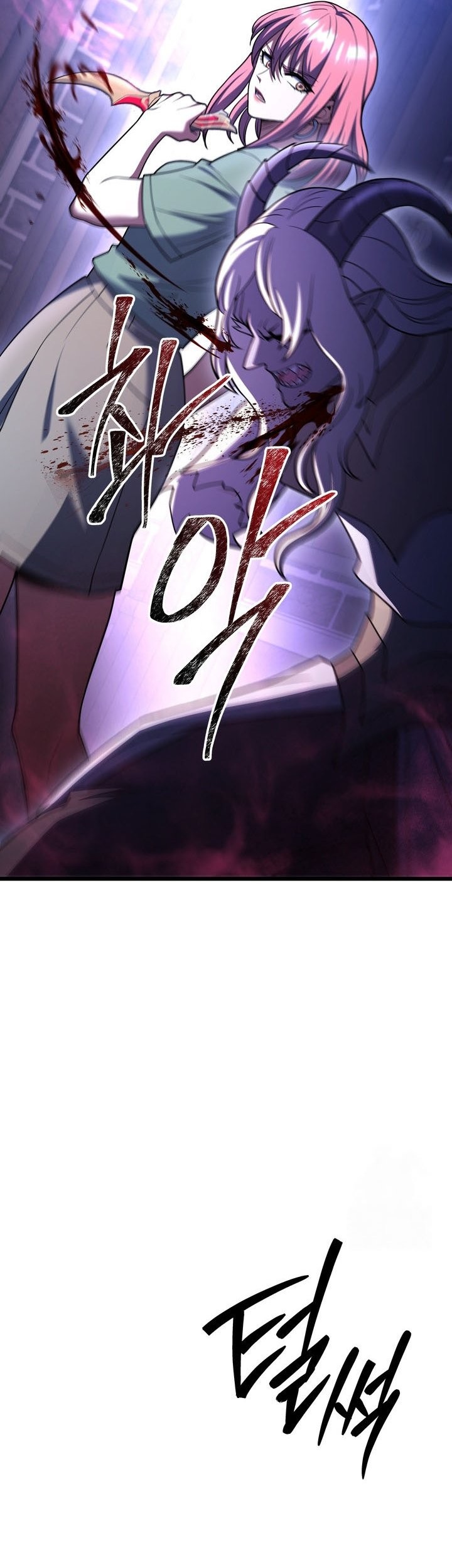 Maxed Out Leveling Bab 78 halaman 57