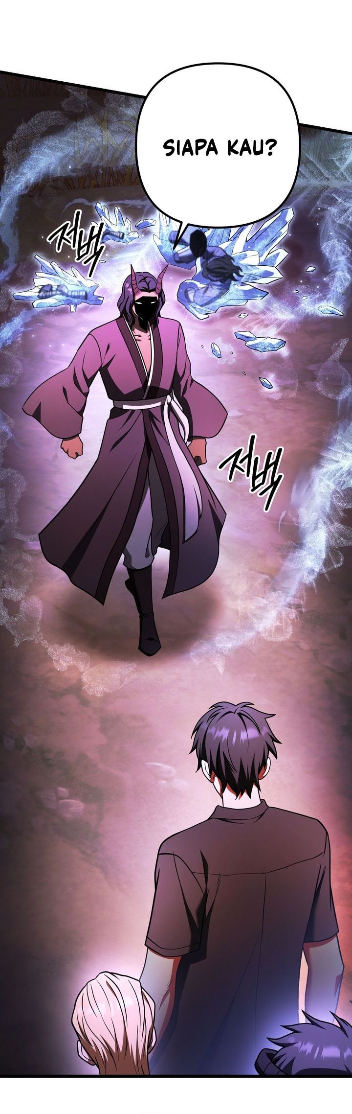 Maxed Out Leveling chapter 81 halaman 63
