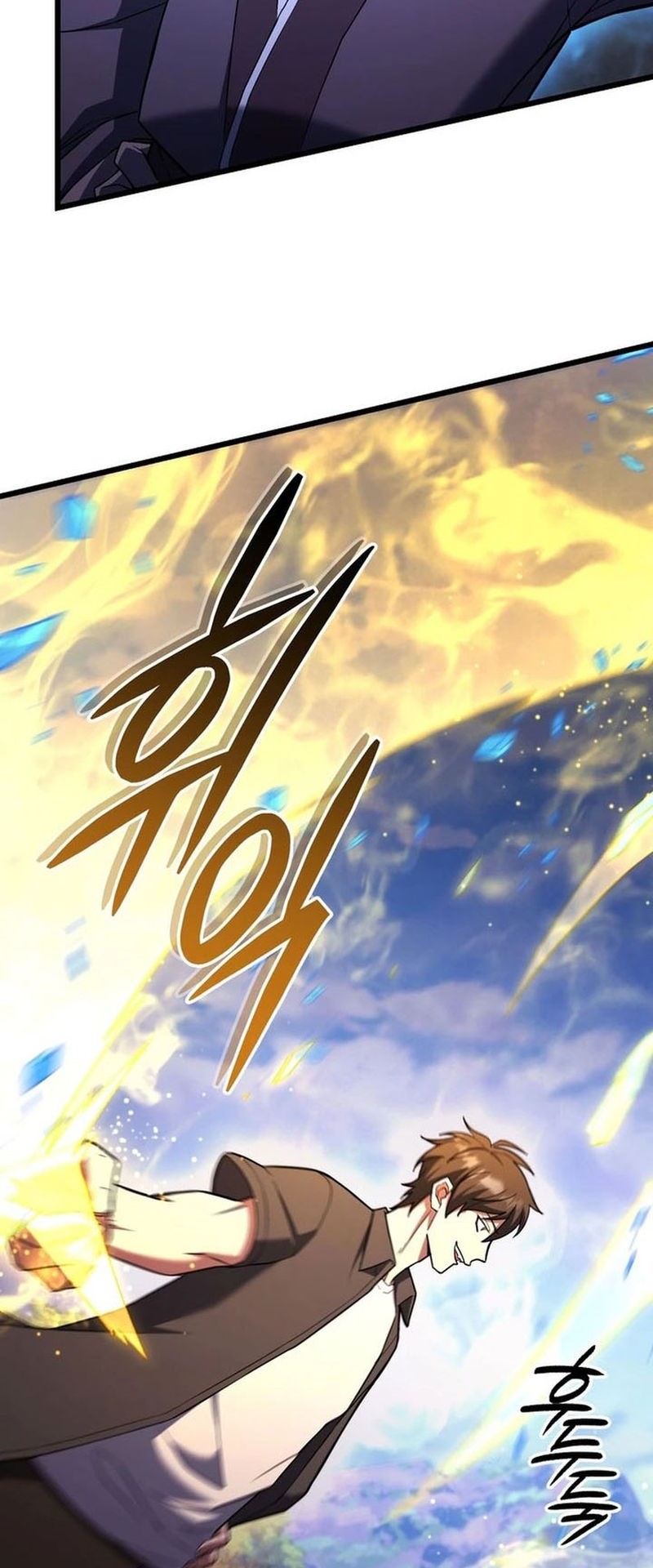 Maxed Out Leveling Bab 82 halaman 8