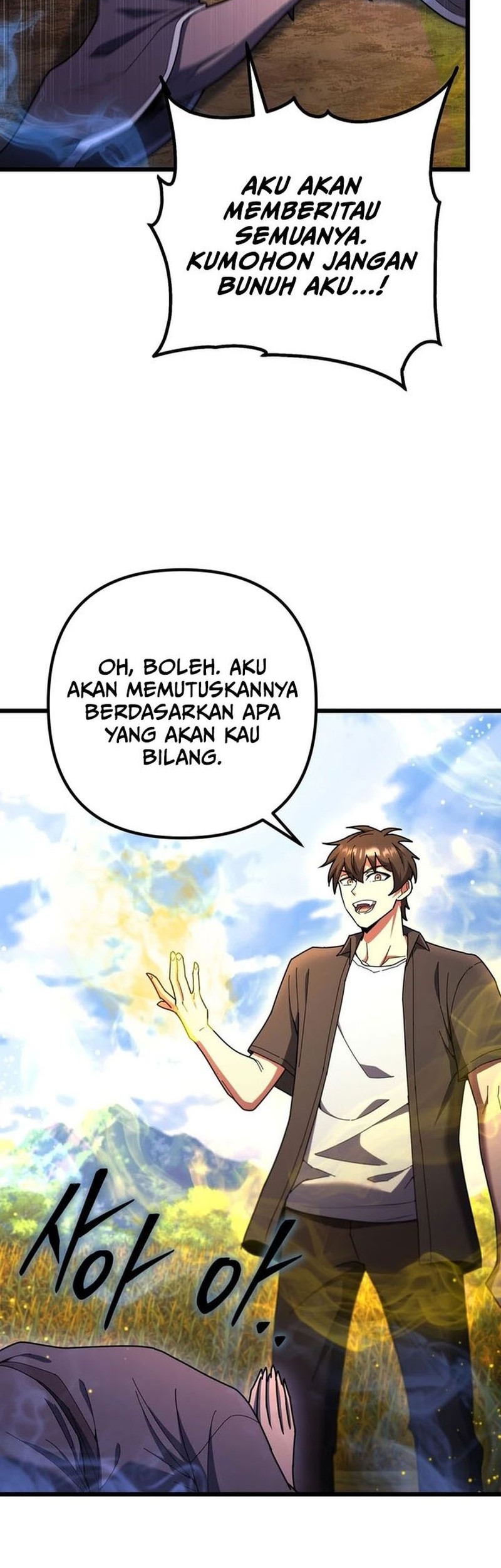 Maxed Out Leveling Bab 82 halaman 33