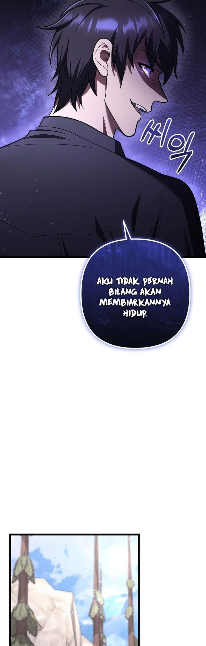 Maxed Out Leveling Bab 82 halaman 56