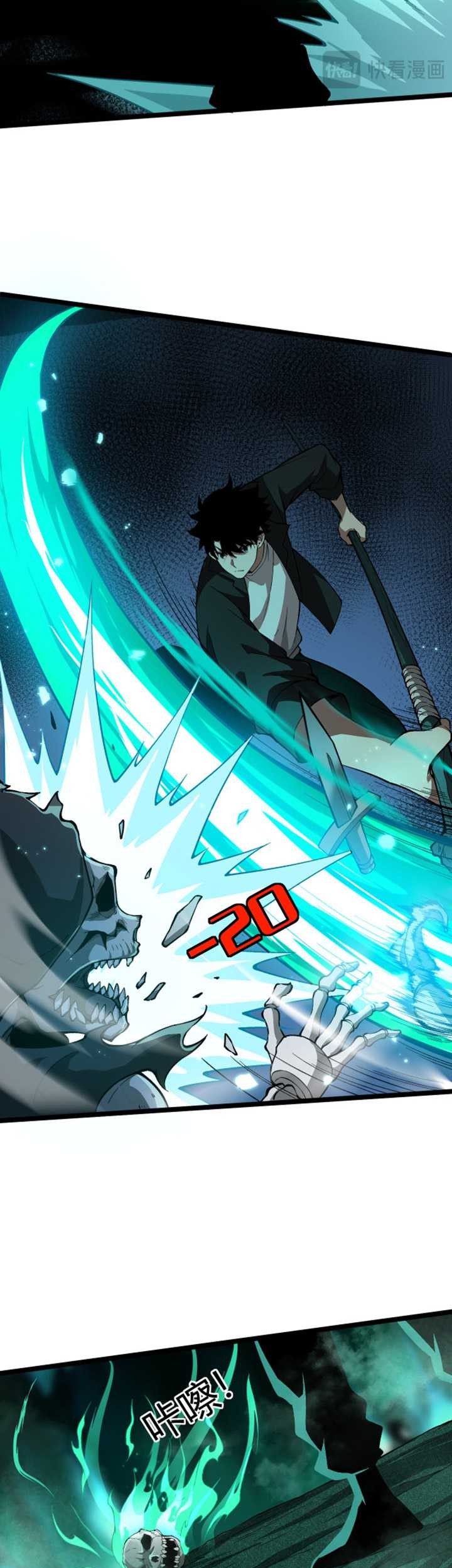 Maxed Strength Necromancer Bab 01 halaman 60