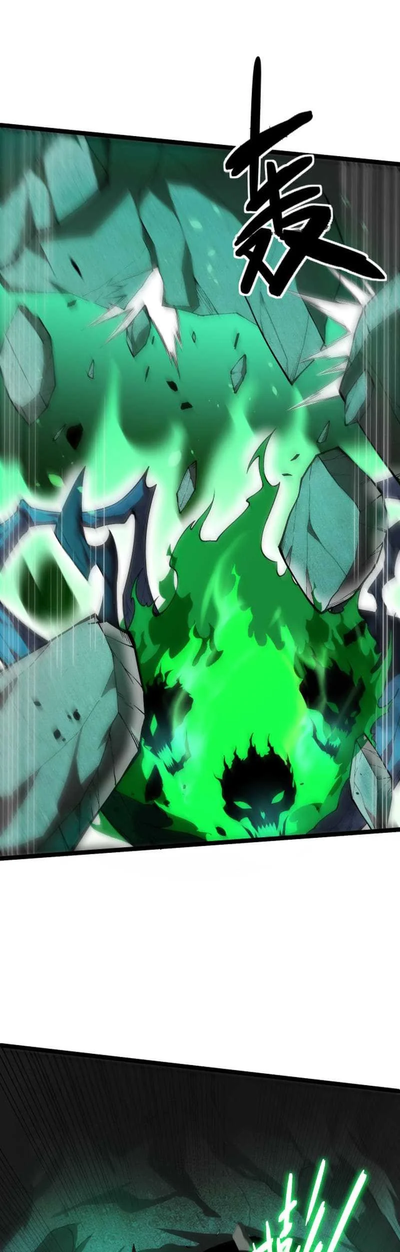 Maxed Strength Necromancer Bab 02 halaman 29