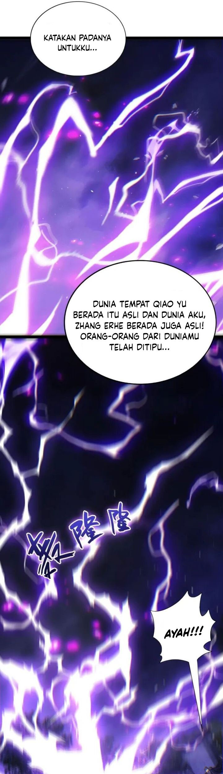 Maxed Strength Necromancer chapter 103 halaman 21