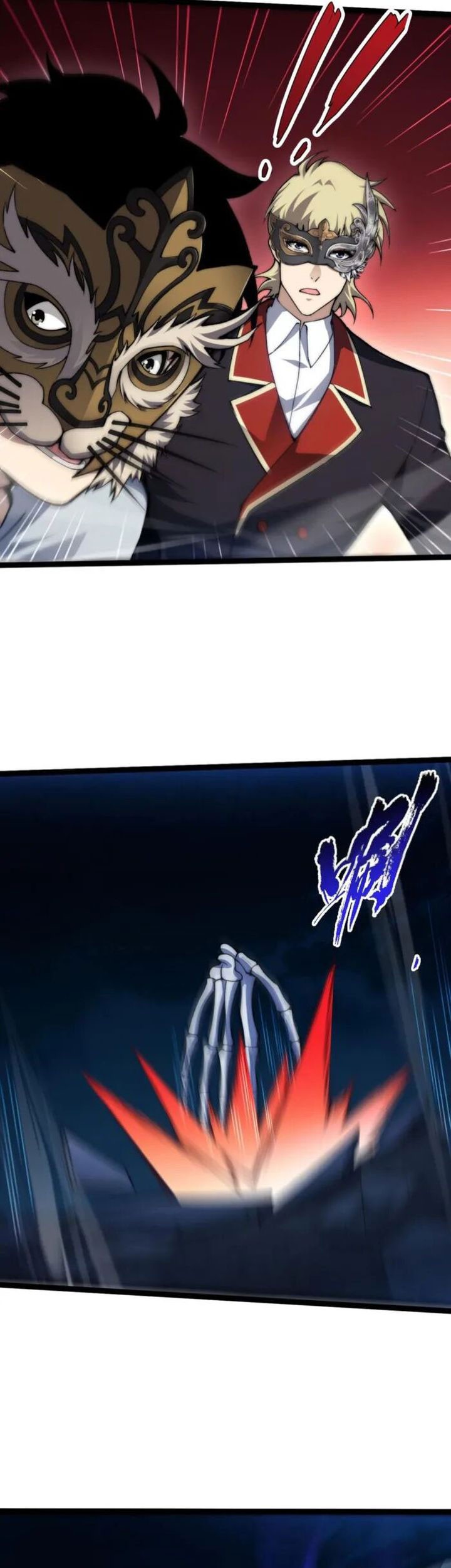 Maxed Strength Necromancer chapter 103 halaman 36