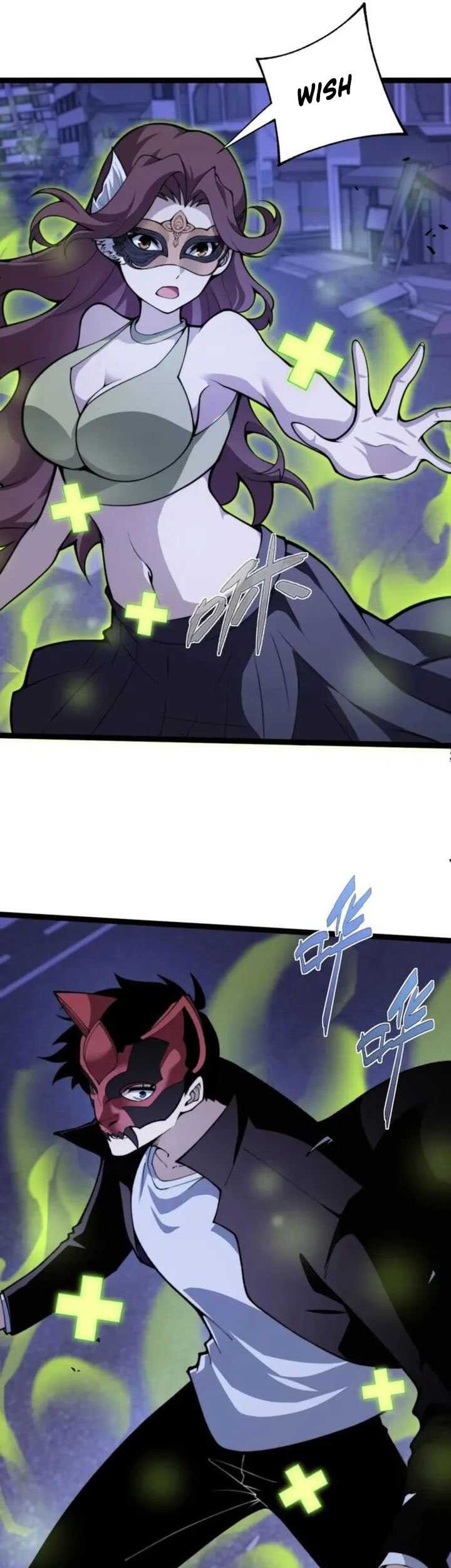 Maxed Strength Necromancer chapter 104 halaman 15